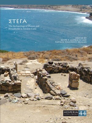 cover image of STEGA